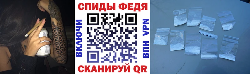 Амфетамин Premium  Дедовск 