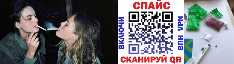 купить наркотик  Дедовск  Бутират BDO 33% 