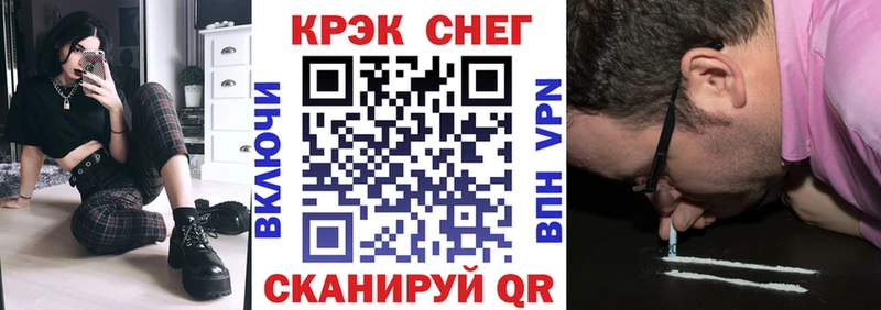 как найти   Дедовск  Кокаин Боливия 
