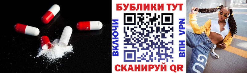 Ecstasy 300 mg  Дедовск 