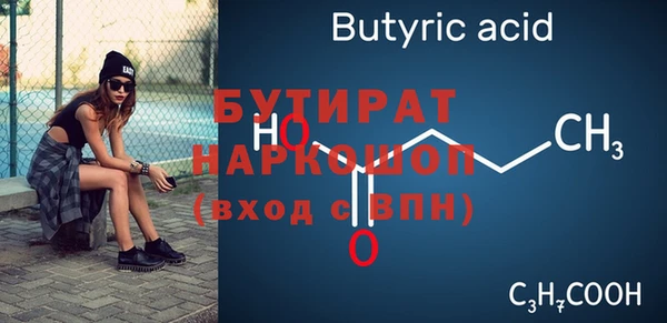 СК Горнозаводск