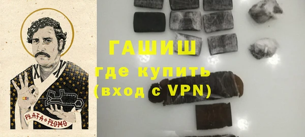 хмурый Вязники