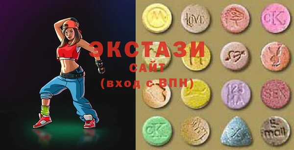 Альфа ПВП Вяземский