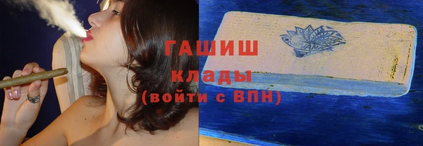 хмурый Вязники