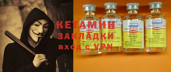 Альфа ПВП Вяземский