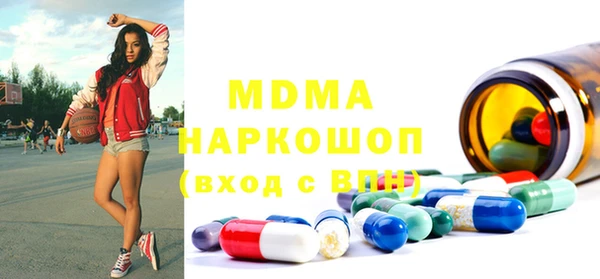 хмурый Вязники