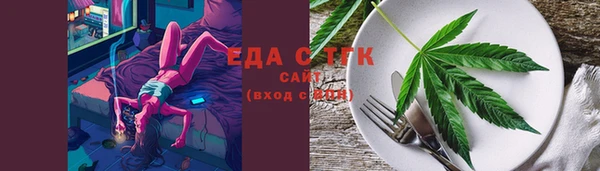 кокаин VHQ Горно-Алтайск
