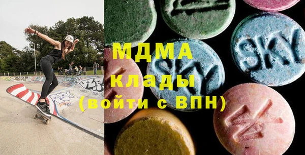 хмурый Вязники