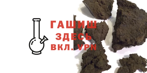 Альфа ПВП Вяземский