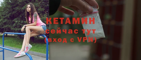 Альфа ПВП Вяземский