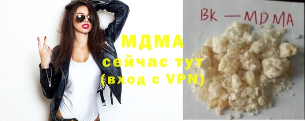 Альфа ПВП Вяземский