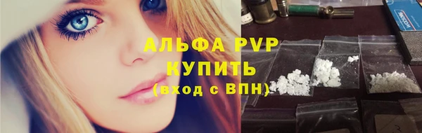 хмурый Вязники