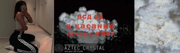 Альфа ПВП Вяземский
