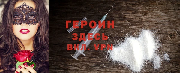 Альфа ПВП Вяземский