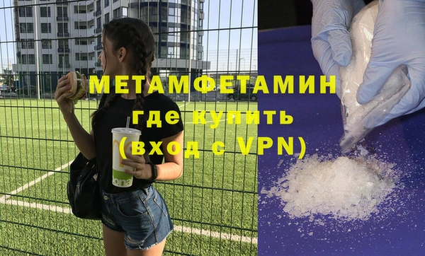 хмурый Вязники