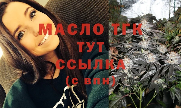 СК Горнозаводск