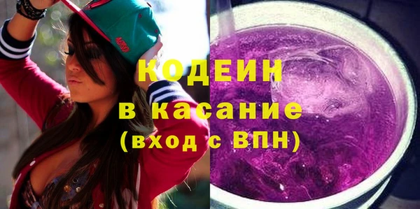 хмурый Вязники
