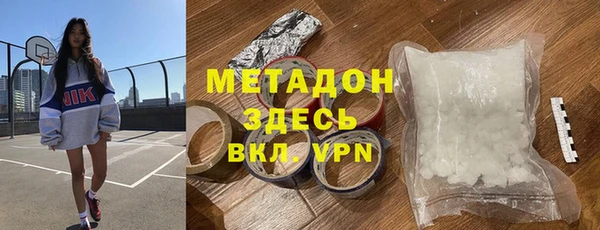 хмурый Вязники