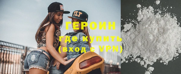 ECSTASY Тихвин