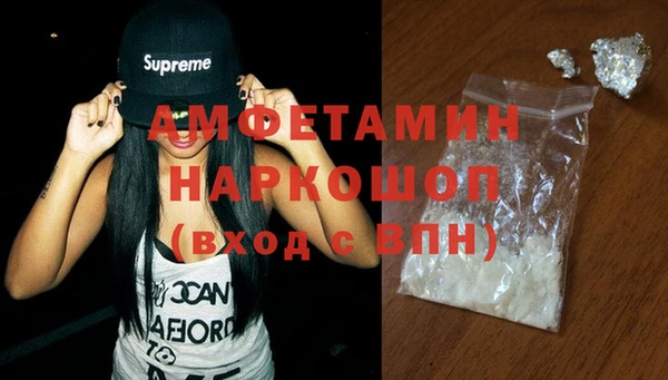 хмурый Вязники