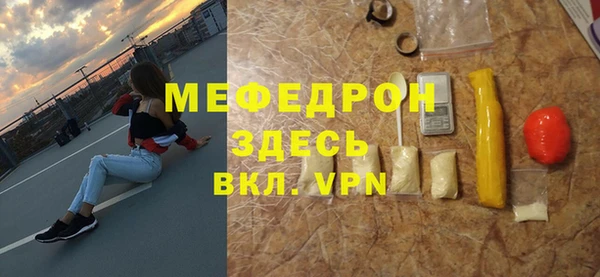хмурый Вязники