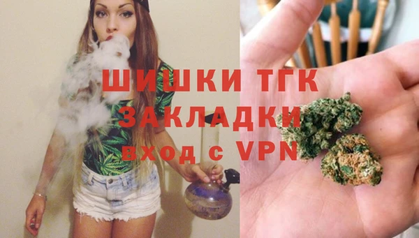 хмурый Вязники