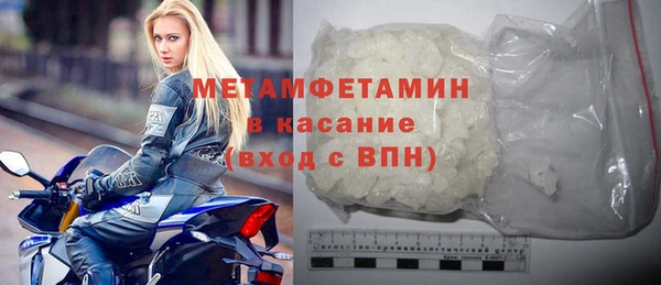 Альфа ПВП Вяземский