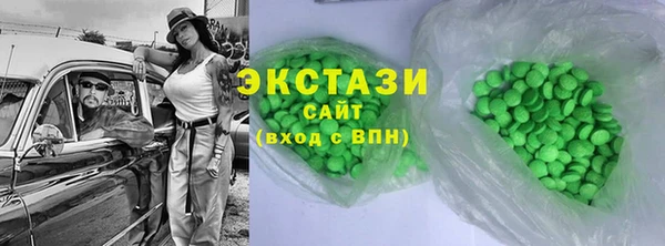 хмурый Вязники