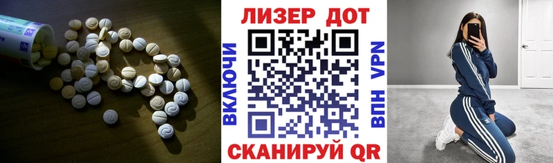 цены   Дедовск  omg как войти  ЛСД экстази кислота 