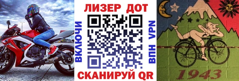Марки N-bome 1,5мг  Дедовск 