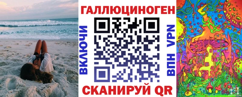 Галлюциногенные грибы Cubensis Дедовск